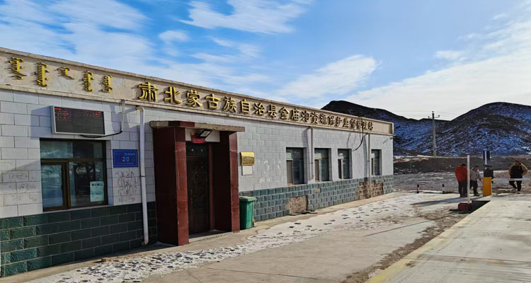圖7-7.jpg