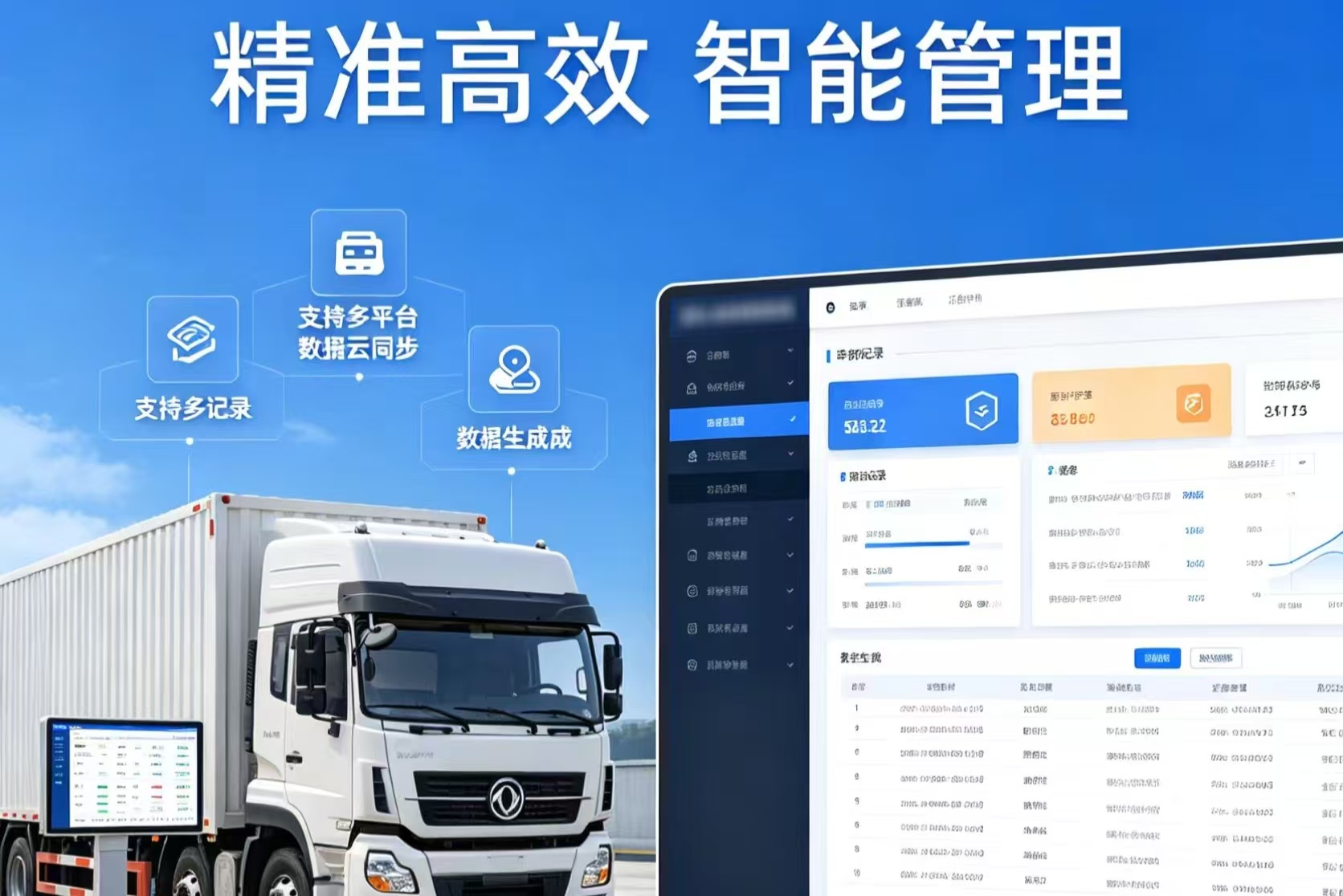 微信图片_20260422141327_503_14.jpg