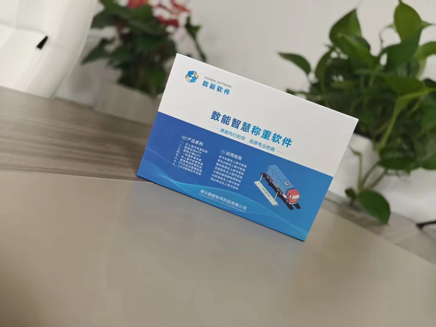 微信圖片_20250409160832.jpg