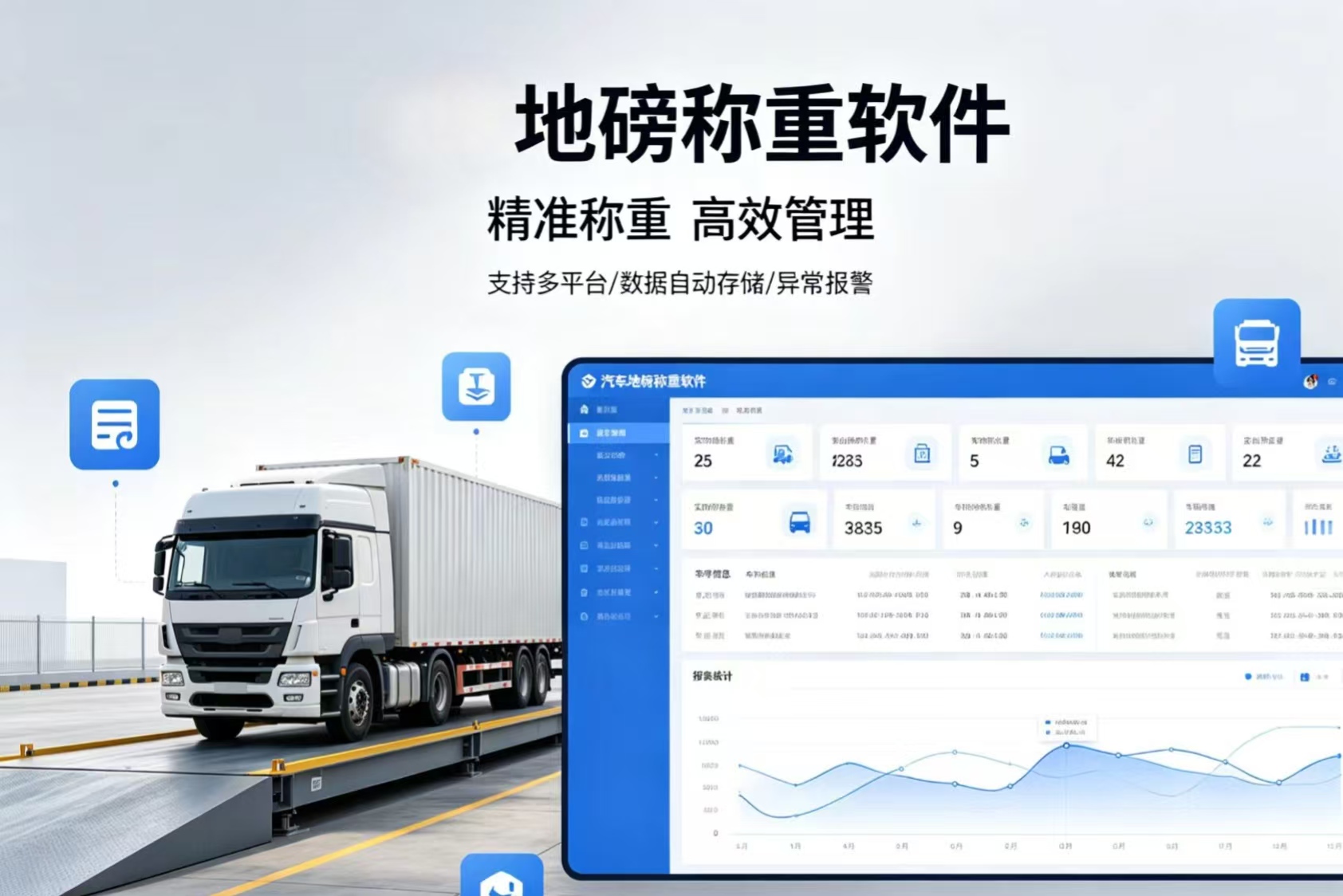 微信图片_20260422141328_504_14.jpg