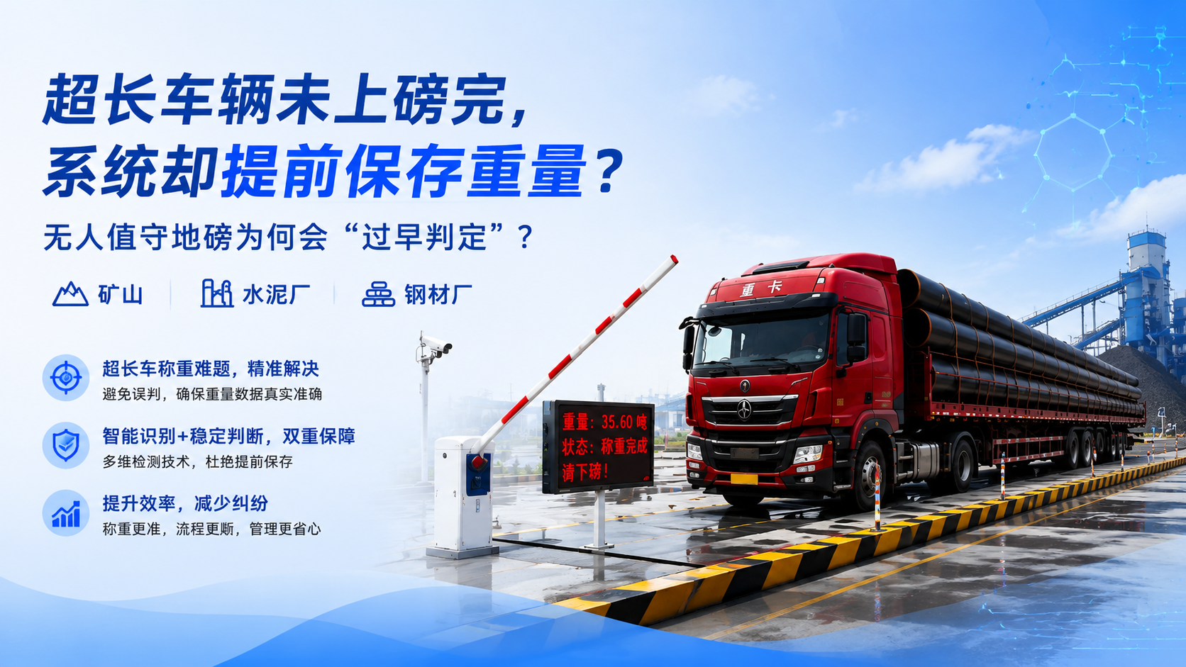 图1.3.png
