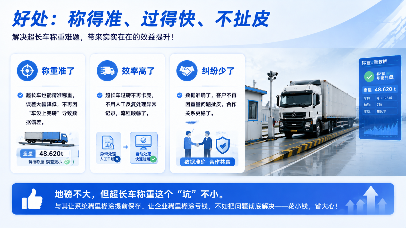 图5.png