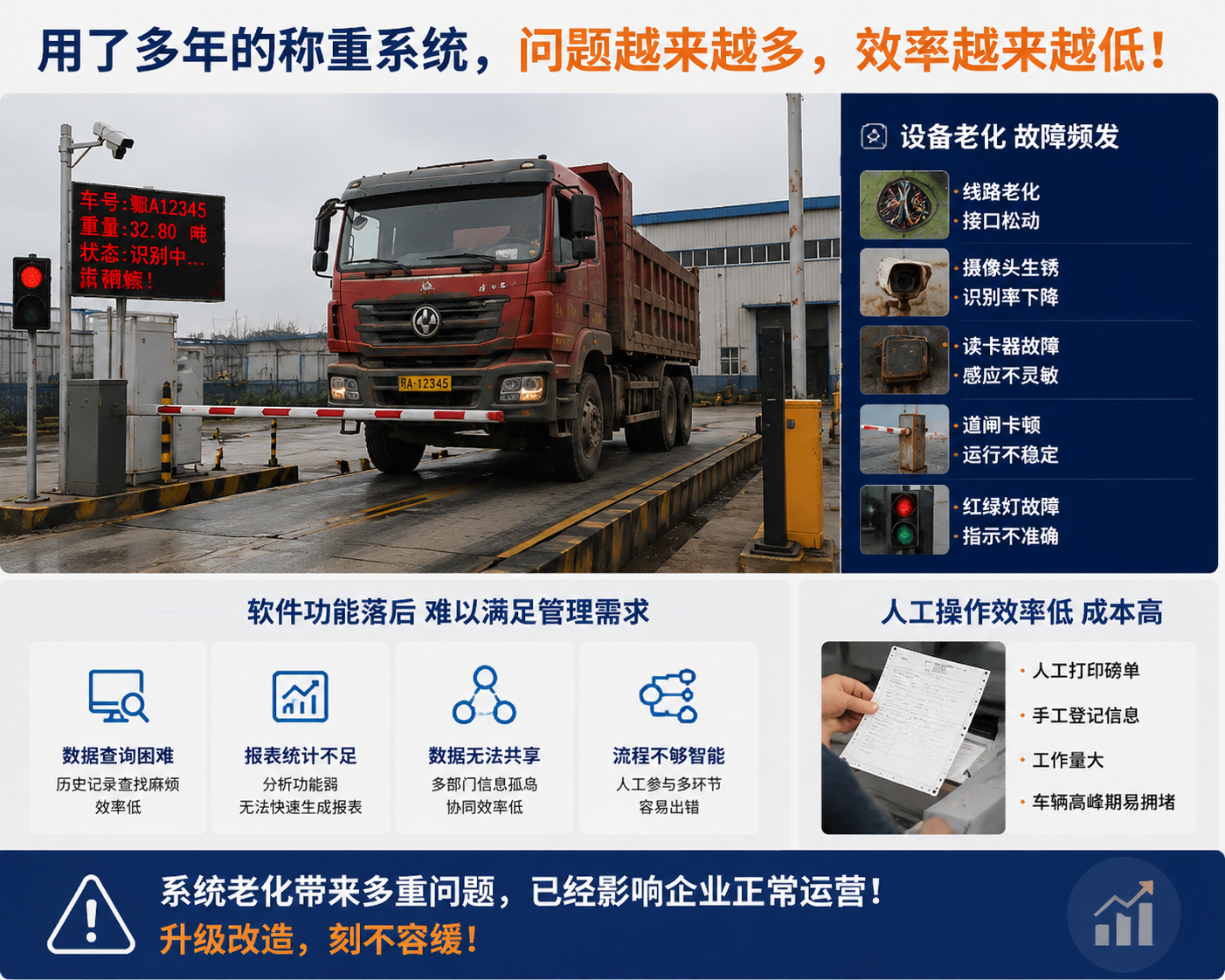 图6.png